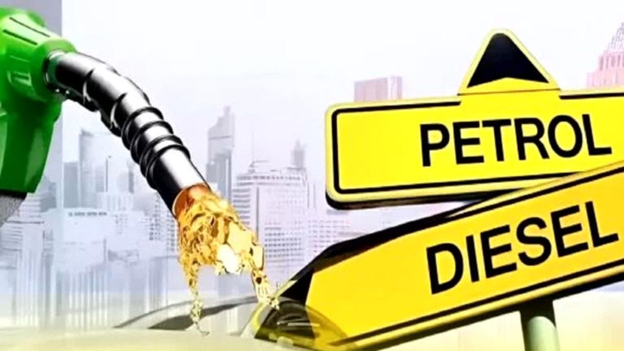Petrol-Diesel News