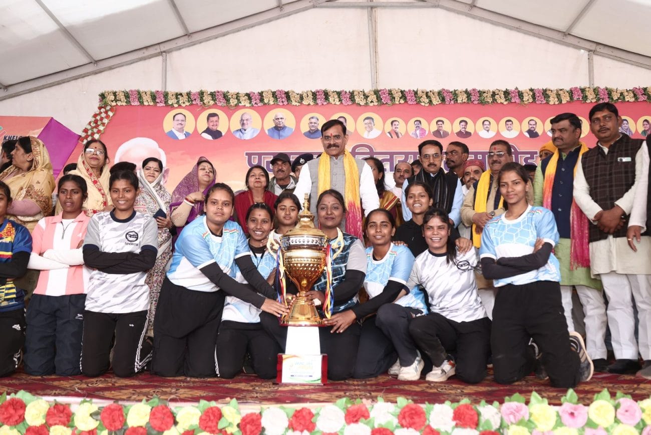 Khajuraho Saansad Khel Mahotsav: वीडी शर्मा की बड़ी घोषणा, पन्ना-खजुराहो लोकसभा की हर ग्राम पंचायत में बनेगा सुसज्जित खेल मैदान