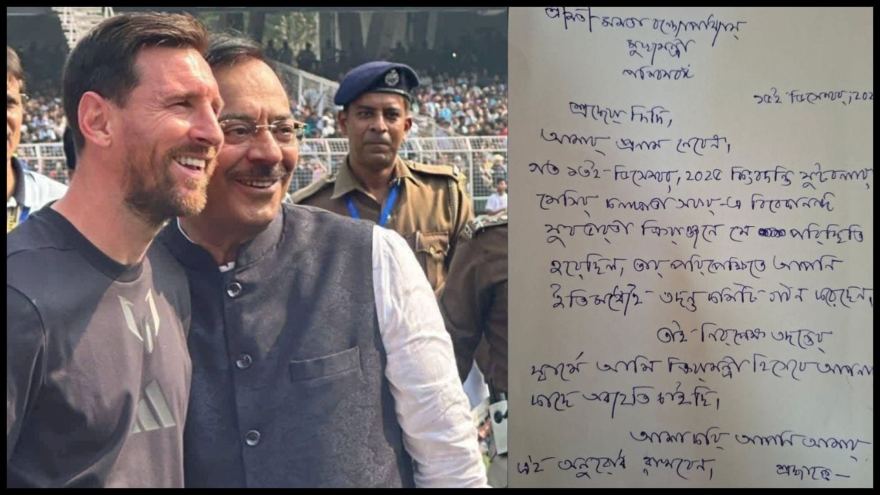 Messi Kolkata Even, Aroop Biswas resigns