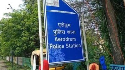 फ़ेसबुक पर किया विज्ञापन, शातिर आरोपी ने टेस्ट ड्राइव की रिक्वेस्ट की, कार लेकर फरार, आरोपी गिरफ्तार