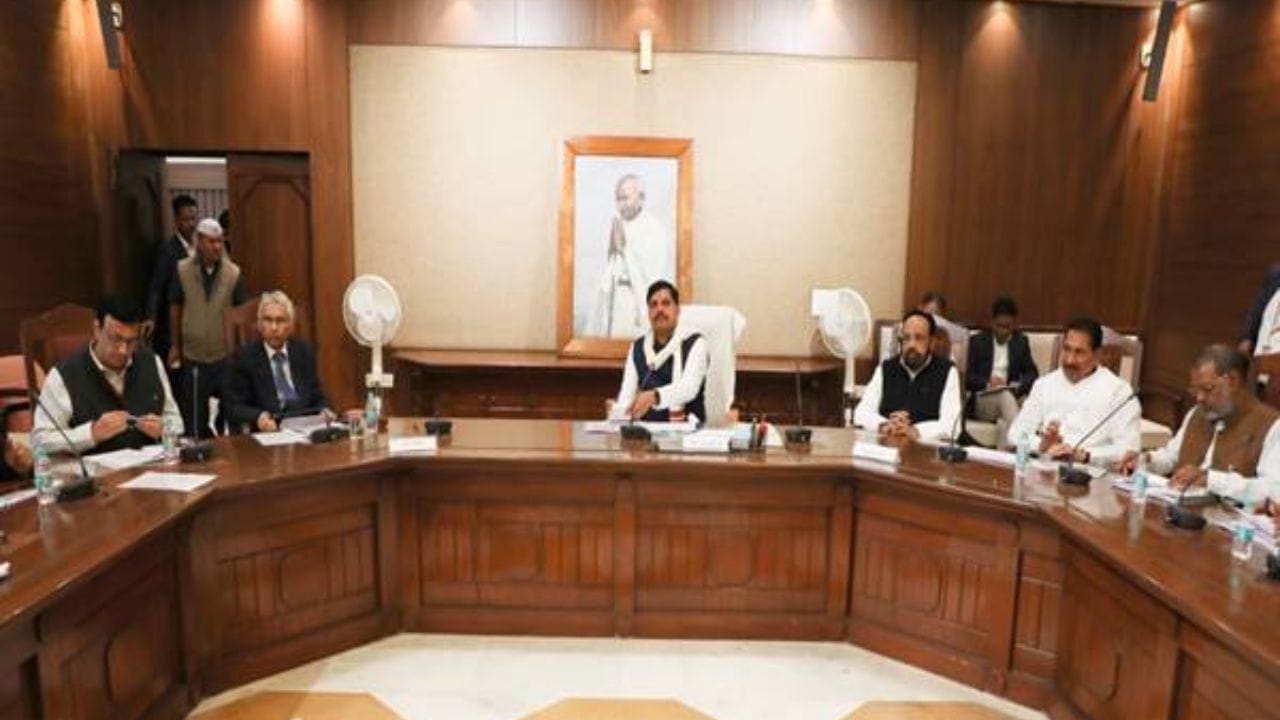 CM Dr. Mohan Yadav Agriculture Department review meeting