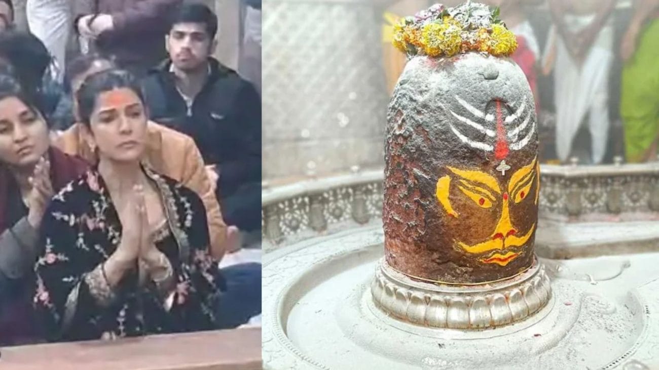 भगवान महाकाल की भस्म आरती में शामिल हुई बॉलीवुड अभिनेत्री निम्रत कौर, नंदी हॉल में बिताया दो घंटे से अधिक समय