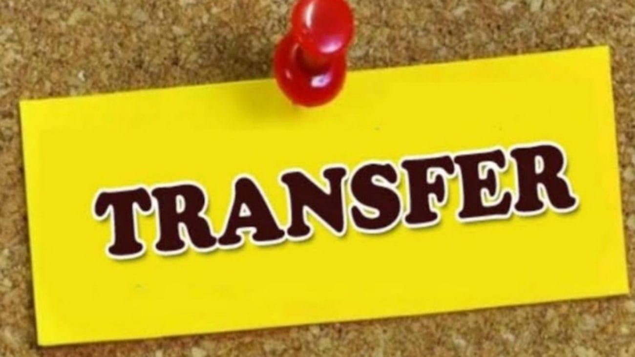 मध्य प्रदेश में फिर बड़ा प्रशासनिक फेरबदल, 64 डीएसपी स्तर के अधिकारियों के हुए तबादले, गृह विभाग ने जारी की सूची