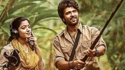 ‘डियर कॉमरेड’ के हिंदी रिमेक में नजर आएंगे ये कलाकार, पुरानी फिल्म को इस अंदाज में किया जाएगा पेश