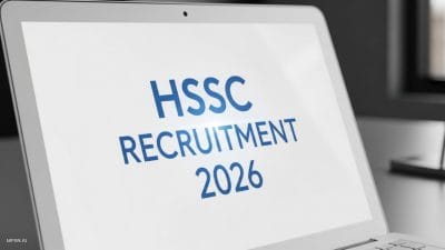 HSSC ने जारी किया हरियाणा पुलिस कांस्टेबल भर्ती का विज्ञापन, 5500 पद रिक्त, इस तारीख से कर सकते हैं आवेदन