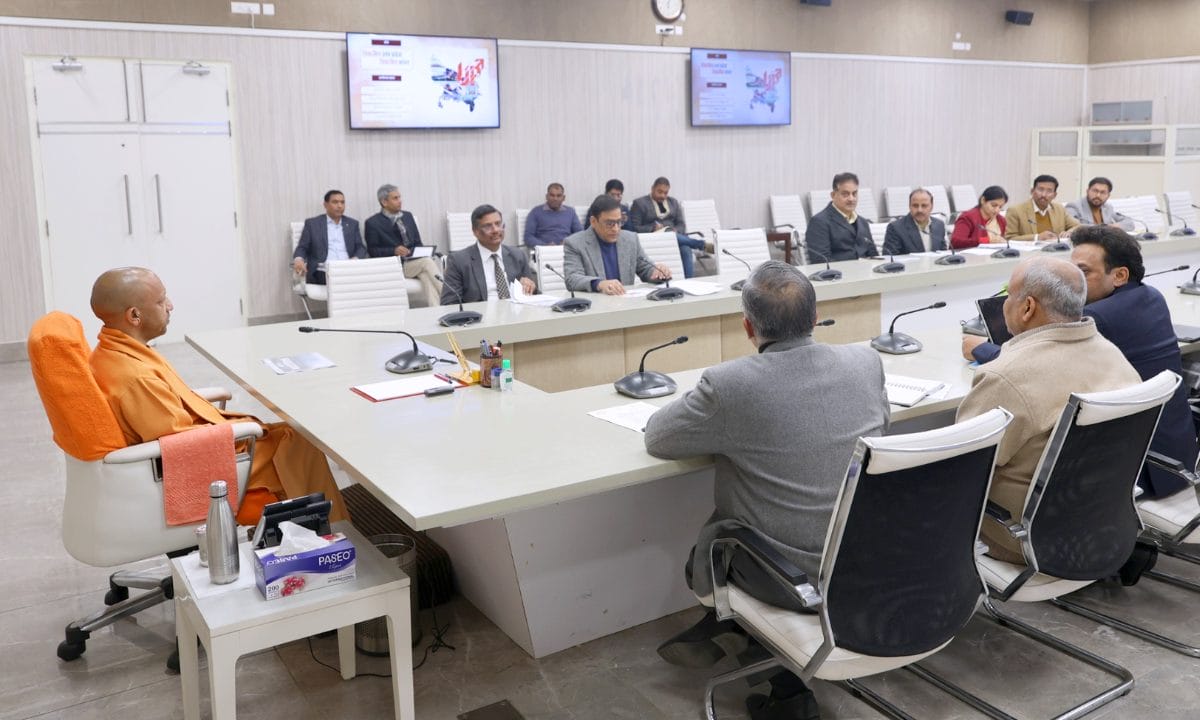 यूपी दिवस-2026: कार्यक्रम की तैयारियों को लेकर हुई समीक्षा बैठक, मुख्यमंत्री योगी ने अधिकारियों को दिये अहम निर्देश